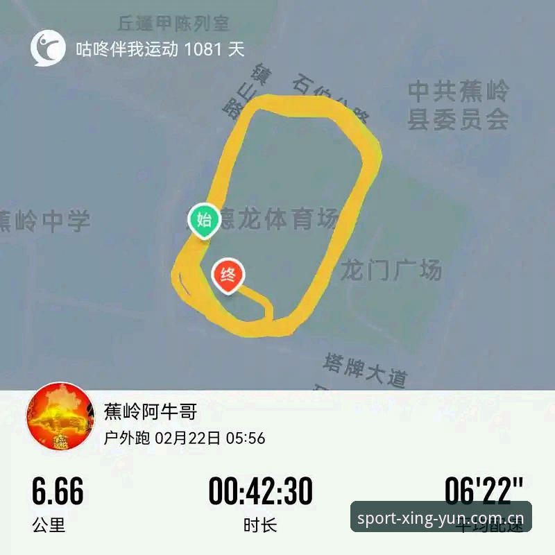 杏运体育APP官方下载下载不了怎么办 杏运体育APP官方下载下载不了怎么办?完整解决方案指南